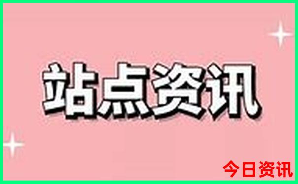 克拉玛依著名景点