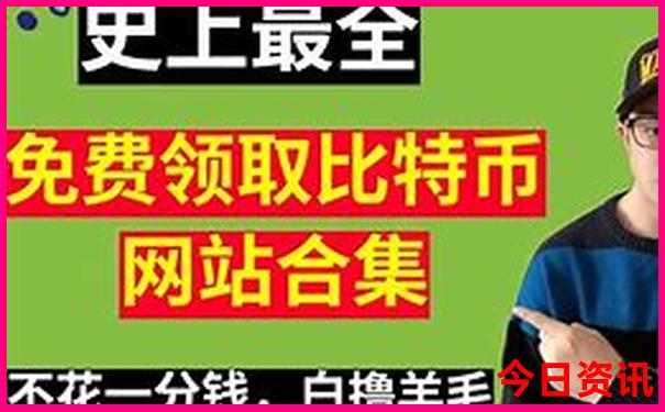 三天游北京最佳路线