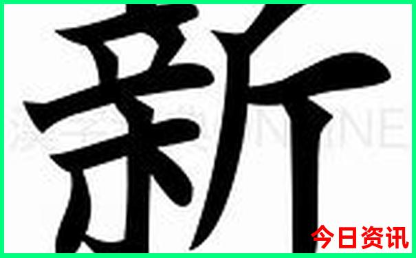 广州旅游攻略必去景点