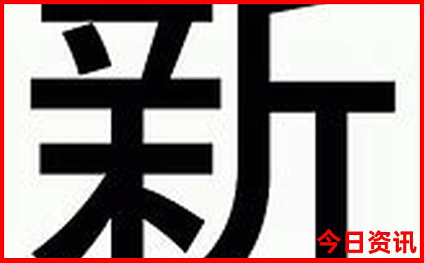 成都周边二日游最佳去处排行榜