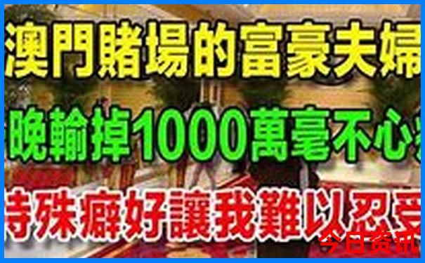 湖南自驾游路线推荐